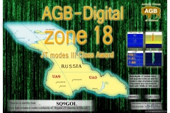SQ9GOL-ZONE18_BASIC-III_AGB